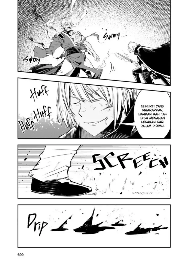 image-komik-shin-no-nakama-janai-to-yuusha-no-party-wo-oidasareta-node-henkyou-de-slow-life-suru-koto-ni-shimashita-chapter-60-29/40