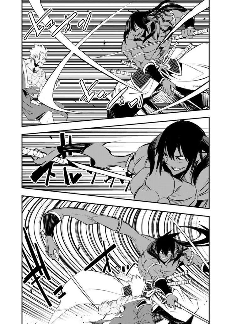 image-komik-shin-no-nakama-janai-to-yuusha-no-party-wo-oidasareta-node-henkyou-de-slow-life-suru-koto-ni-shimashita-chapter-60-31/40