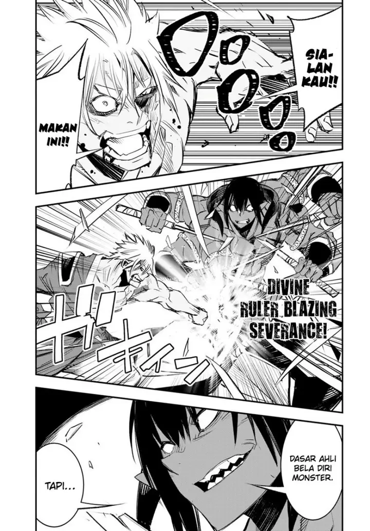 image-komik-shin-no-nakama-janai-to-yuusha-no-party-wo-oidasareta-node-henkyou-de-slow-life-suru-koto-ni-shimashita-chapter-60-35/40