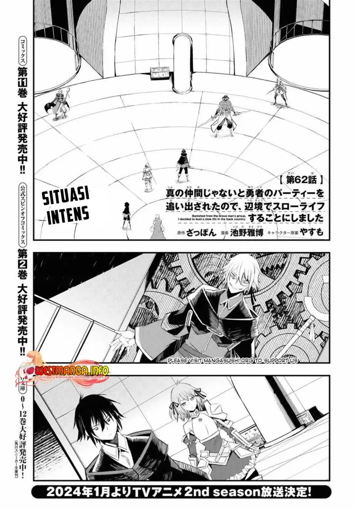 image-komik-shin-no-nakama-janai-to-yuusha-no-party-wo-oidasareta-node-henkyou-de-slow-life-suru-koto-ni-shimashita-chapter-61-0/29