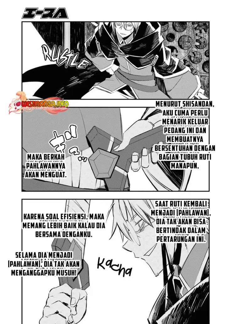 image-komik-shin-no-nakama-janai-to-yuusha-no-party-wo-oidasareta-node-henkyou-de-slow-life-suru-koto-ni-shimashita-chapter-61-11/29