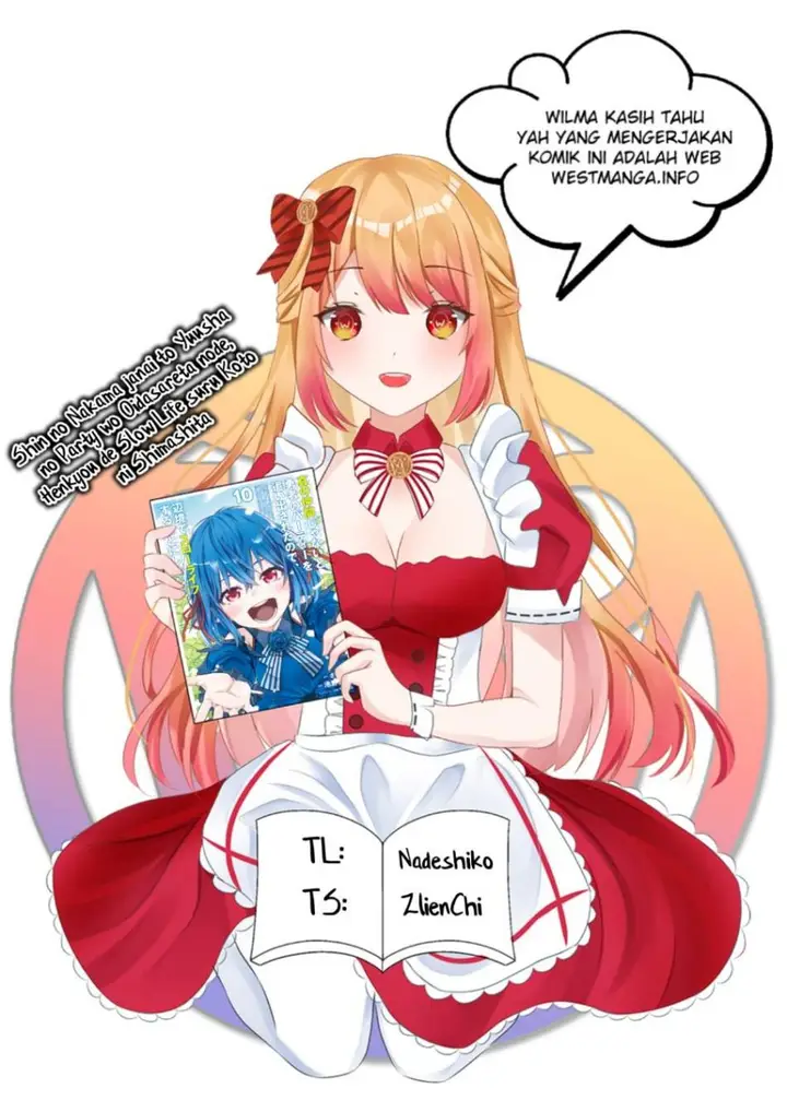 image-komik-shin-no-nakama-janai-to-yuusha-no-party-wo-oidasareta-node-henkyou-de-slow-life-suru-koto-ni-shimashita-chapter-62-0/34