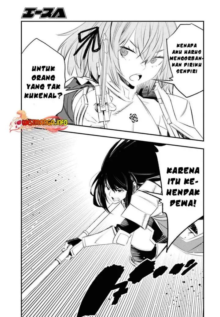 image-komik-shin-no-nakama-janai-to-yuusha-no-party-wo-oidasareta-node-henkyou-de-slow-life-suru-koto-ni-shimashita-chapter-62-12/34