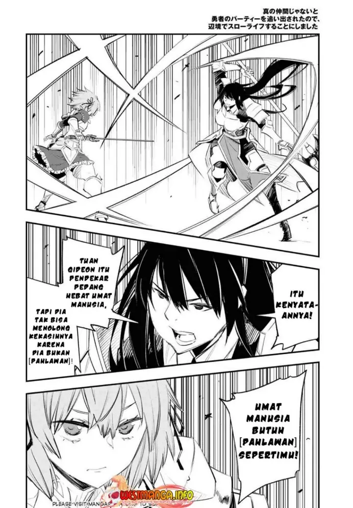 image-komik-shin-no-nakama-janai-to-yuusha-no-party-wo-oidasareta-node-henkyou-de-slow-life-suru-koto-ni-shimashita-chapter-62-15/34