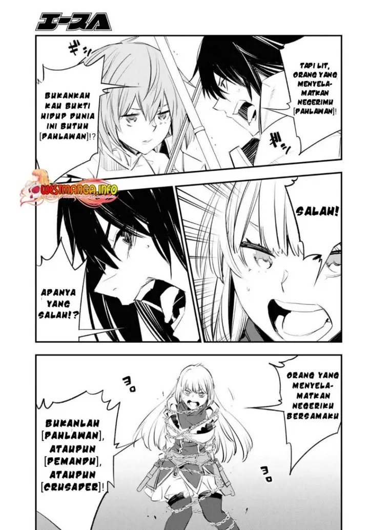 image-komik-shin-no-nakama-janai-to-yuusha-no-party-wo-oidasareta-node-henkyou-de-slow-life-suru-koto-ni-shimashita-chapter-62-18/34