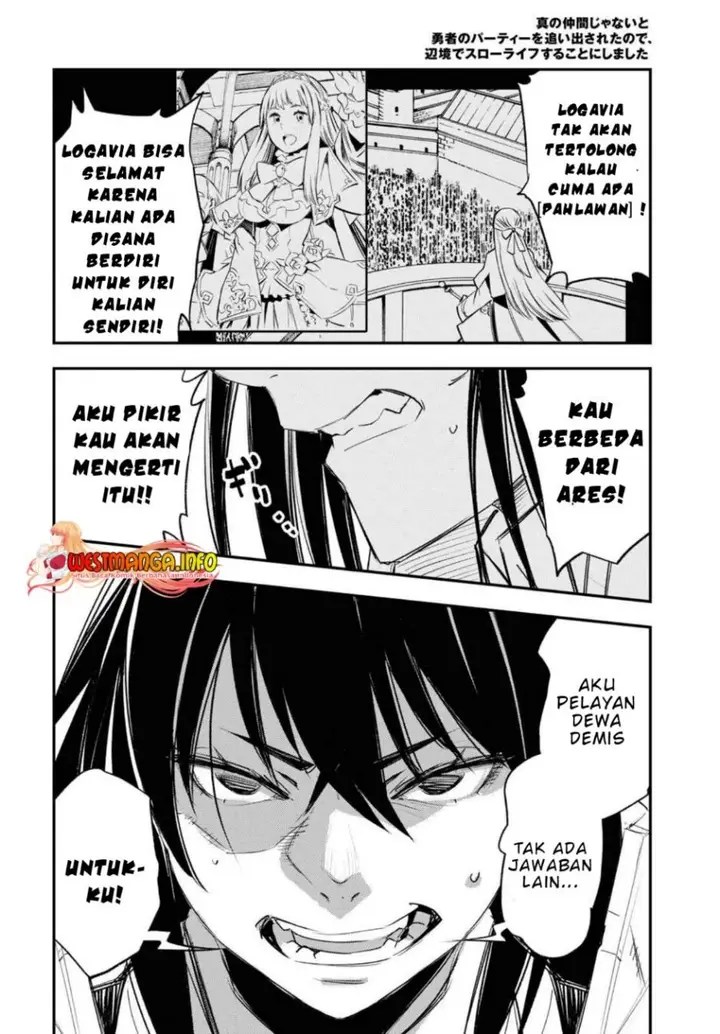 image-komik-shin-no-nakama-janai-to-yuusha-no-party-wo-oidasareta-node-henkyou-de-slow-life-suru-koto-ni-shimashita-chapter-62-21/34