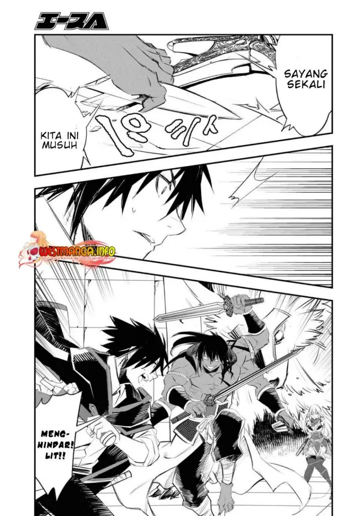 image-komik-shin-no-nakama-janai-to-yuusha-no-party-wo-oidasareta-node-henkyou-de-slow-life-suru-koto-ni-shimashita-chapter-62-24/34