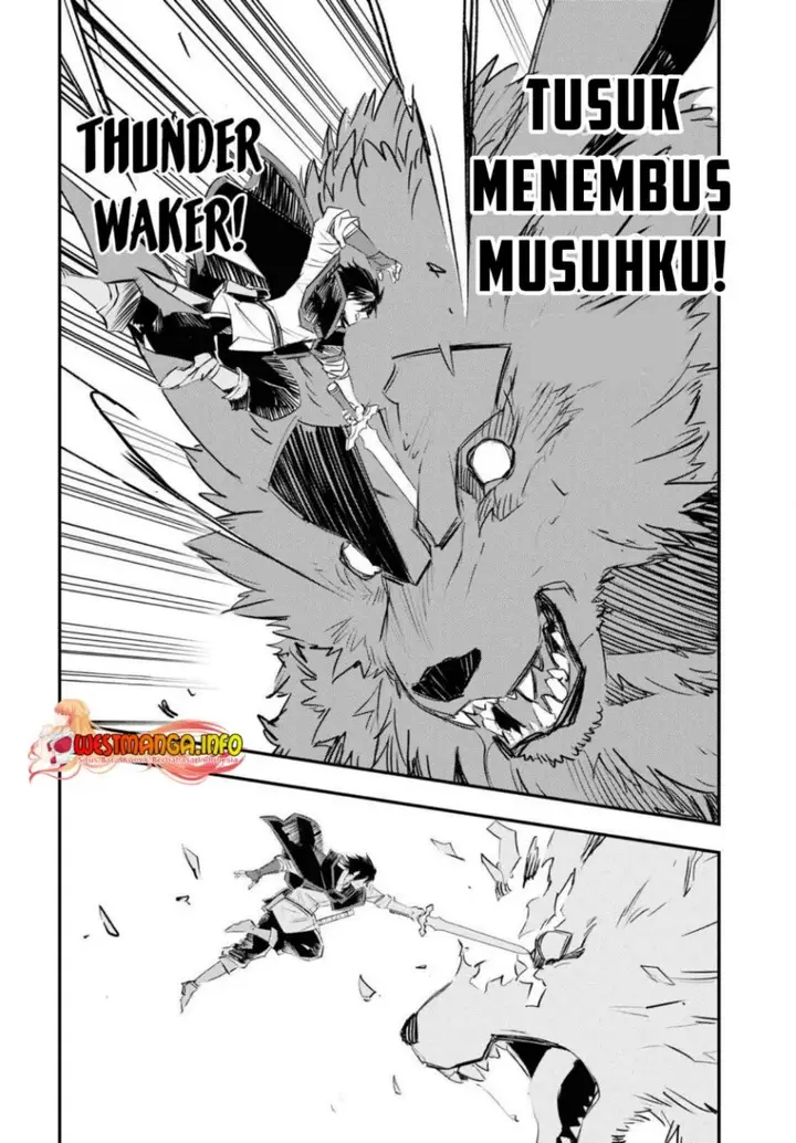 image-komik-shin-no-nakama-janai-to-yuusha-no-party-wo-oidasareta-node-henkyou-de-slow-life-suru-koto-ni-shimashita-chapter-62-27/34