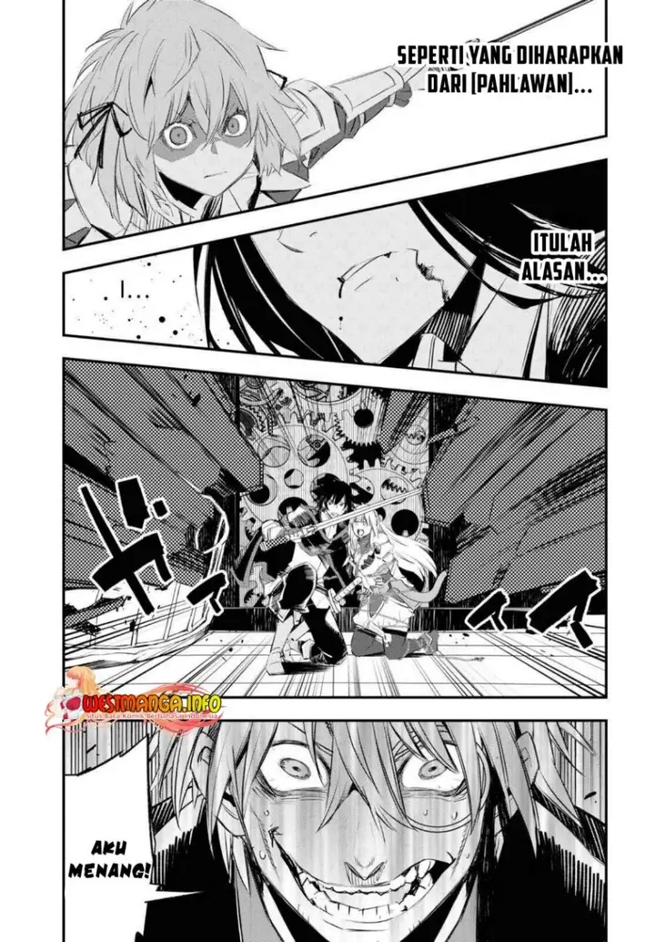 image-komik-shin-no-nakama-janai-to-yuusha-no-party-wo-oidasareta-node-henkyou-de-slow-life-suru-koto-ni-shimashita-chapter-62-32/34