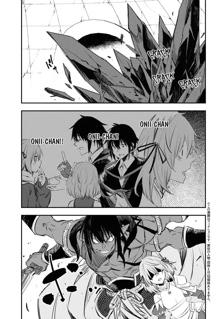 image-komik-shin-no-nakama-janai-to-yuusha-no-party-wo-oidasareta-node-henkyou-de-slow-life-suru-koto-ni-shimashita-chapter-63-3/31