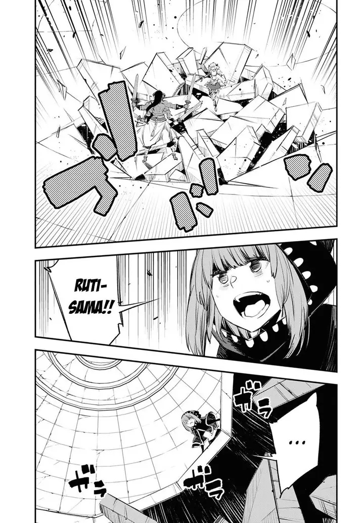 image-komik-shin-no-nakama-janai-to-yuusha-no-party-wo-oidasareta-node-henkyou-de-slow-life-suru-koto-ni-shimashita-chapter-63-7/31