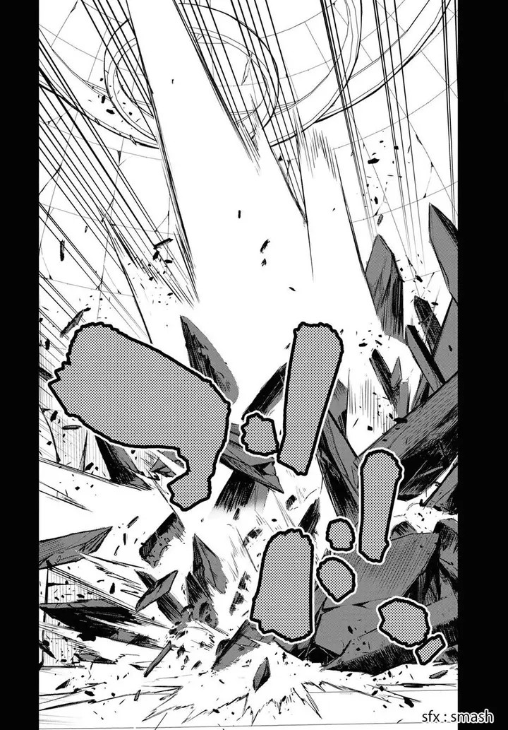 image-komik-shin-no-nakama-janai-to-yuusha-no-party-wo-oidasareta-node-henkyou-de-slow-life-suru-koto-ni-shimashita-chapter-63-28/31