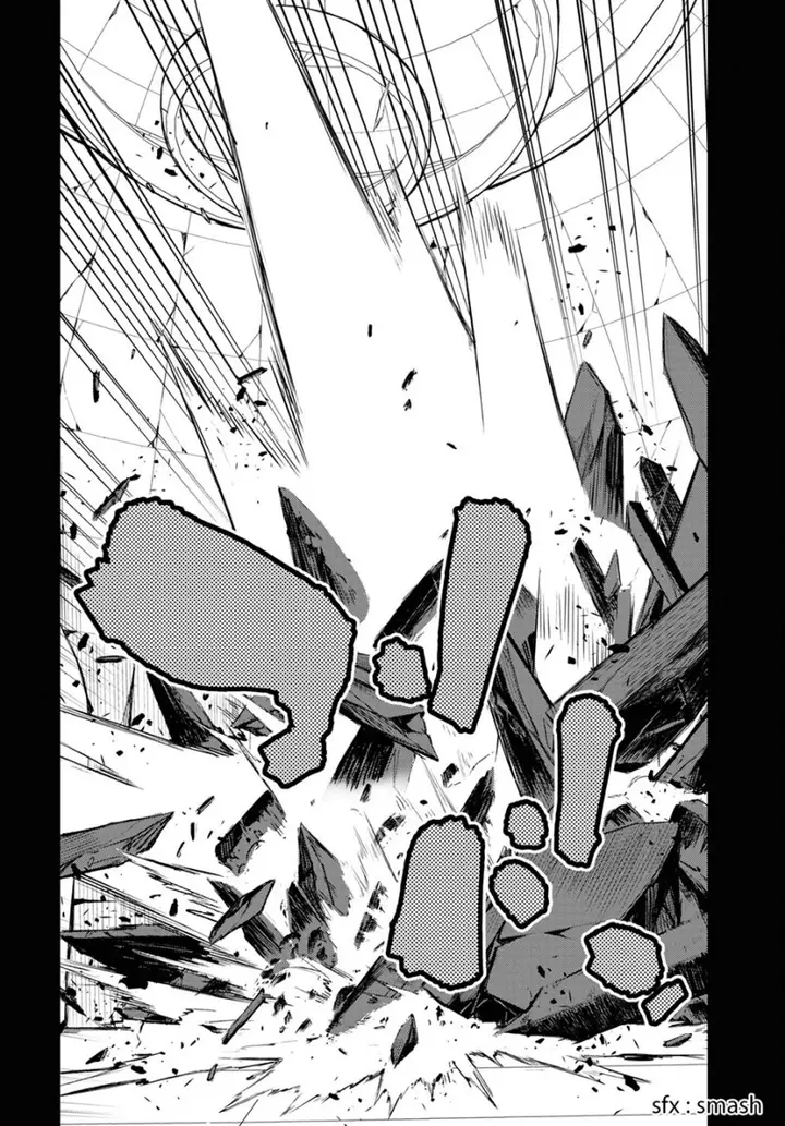 image-komik-shin-no-nakama-janai-to-yuusha-no-party-wo-oidasareta-node-henkyou-de-slow-life-suru-koto-ni-shimashita-chapter-64-28/31