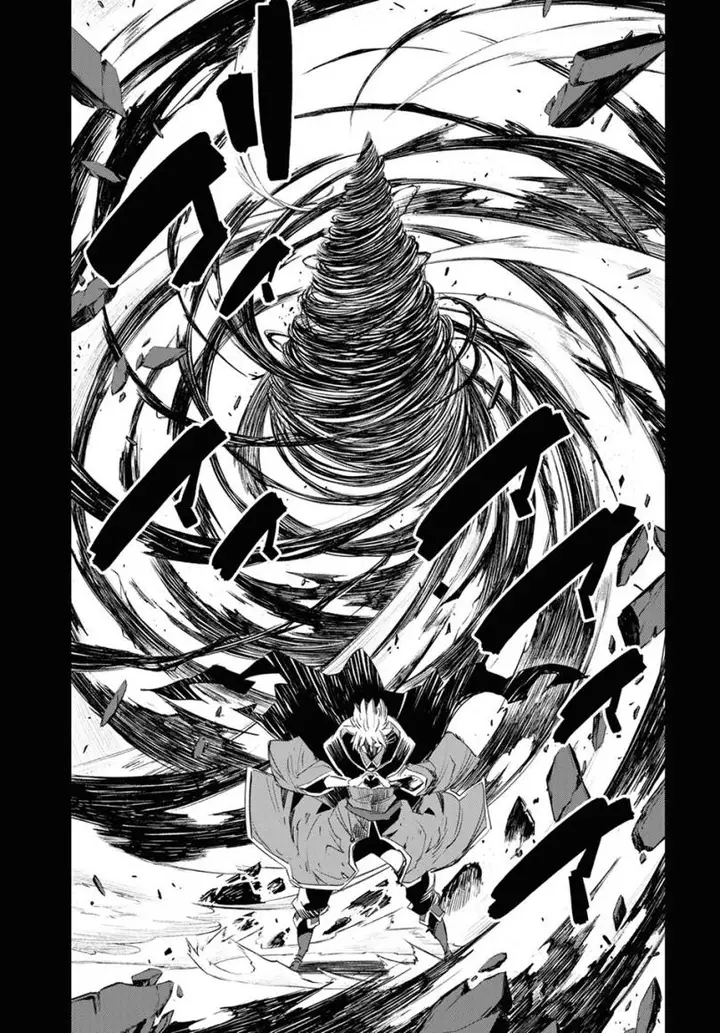 image-komik-shin-no-nakama-janai-to-yuusha-no-party-wo-oidasareta-node-henkyou-de-slow-life-suru-koto-ni-shimashita-chapter-65-6/34