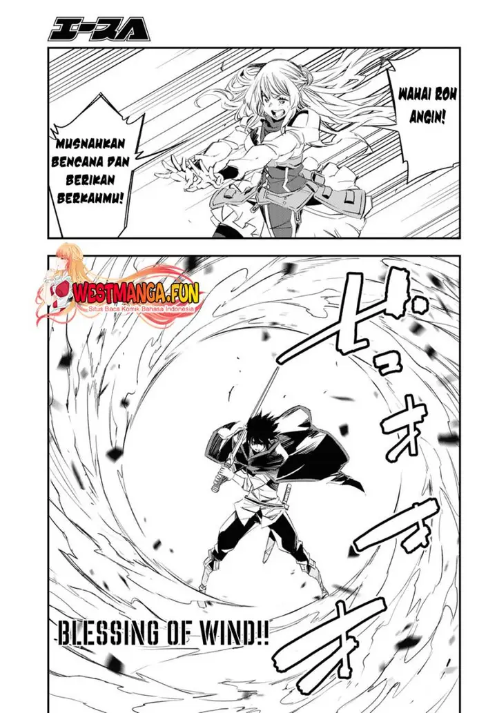 image-komik-shin-no-nakama-janai-to-yuusha-no-party-wo-oidasareta-node-henkyou-de-slow-life-suru-koto-ni-shimashita-chapter-65-8/34