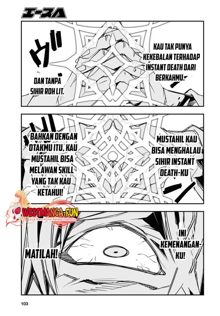 image-komik-shin-no-nakama-janai-to-yuusha-no-party-wo-oidasareta-node-henkyou-de-slow-life-suru-koto-ni-shimashita-chapter-65-14/34