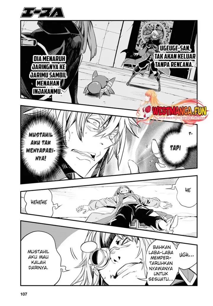 image-komik-shin-no-nakama-janai-to-yuusha-no-party-wo-oidasareta-node-henkyou-de-slow-life-suru-koto-ni-shimashita-chapter-65-18/34