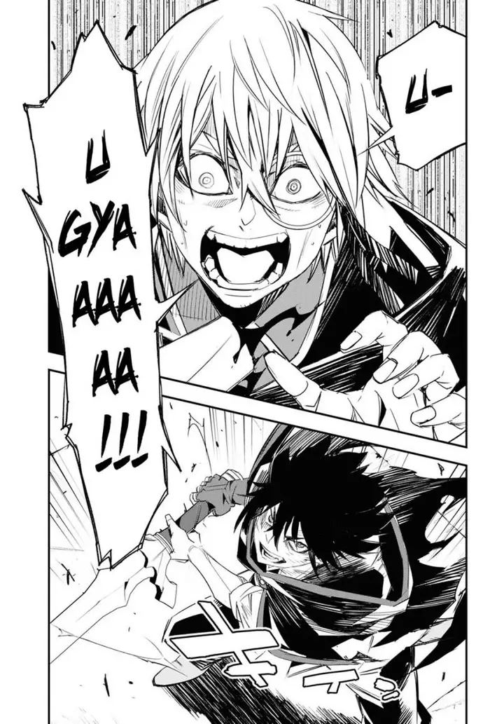 image-komik-shin-no-nakama-janai-to-yuusha-no-party-wo-oidasareta-node-henkyou-de-slow-life-suru-koto-ni-shimashita-chapter-65-22/34