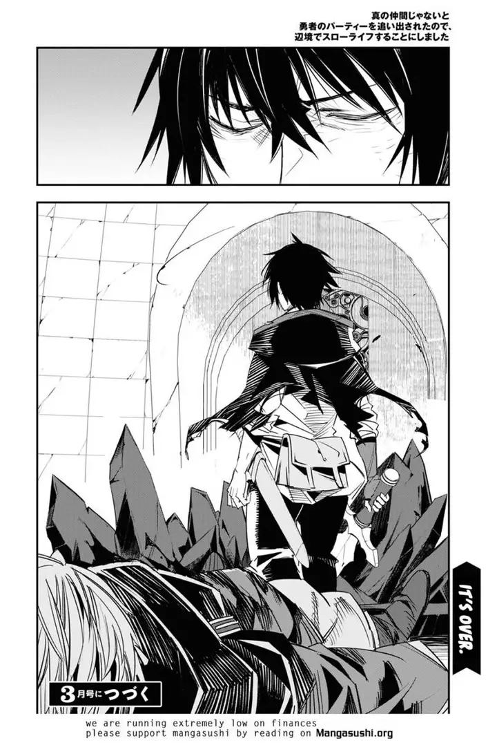 image-komik-shin-no-nakama-janai-to-yuusha-no-party-wo-oidasareta-node-henkyou-de-slow-life-suru-koto-ni-shimashita-chapter-65-33/34