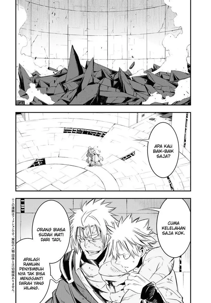 image-komik-shin-no-nakama-janai-to-yuusha-no-party-wo-oidasareta-node-henkyou-de-slow-life-suru-koto-ni-shimashita-chapter-66-2/27