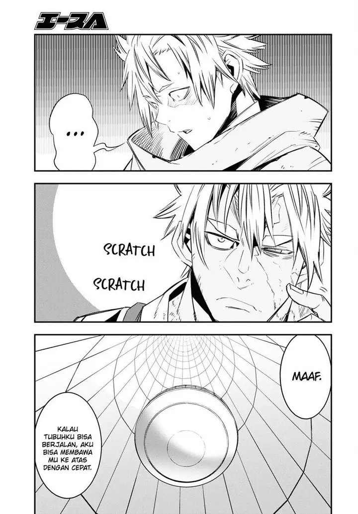 image-komik-shin-no-nakama-janai-to-yuusha-no-party-wo-oidasareta-node-henkyou-de-slow-life-suru-koto-ni-shimashita-chapter-66-7/27