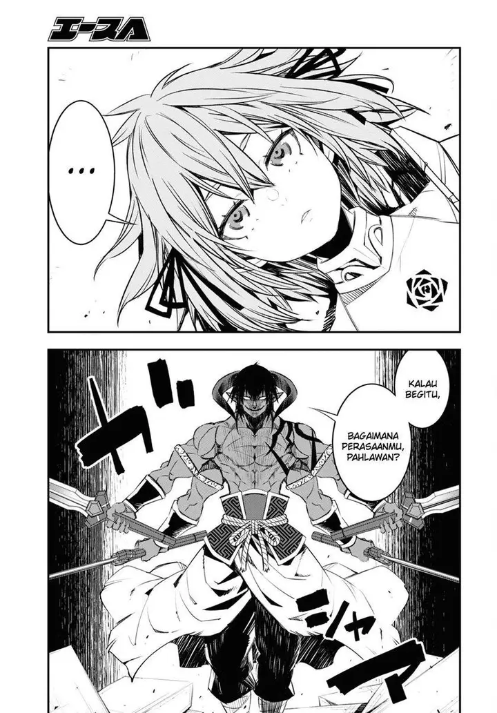 image-komik-shin-no-nakama-janai-to-yuusha-no-party-wo-oidasareta-node-henkyou-de-slow-life-suru-koto-ni-shimashita-chapter-66-9/27