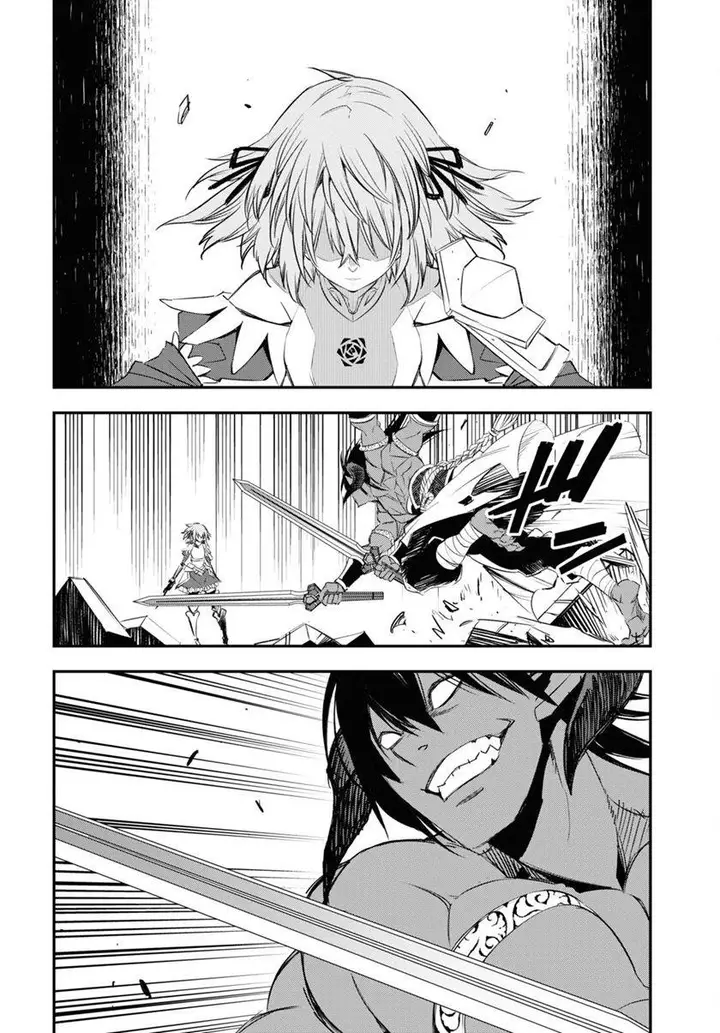 image-komik-shin-no-nakama-janai-to-yuusha-no-party-wo-oidasareta-node-henkyou-de-slow-life-suru-koto-ni-shimashita-chapter-66-12/27