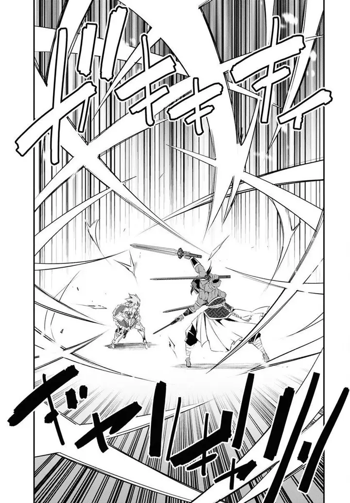 image-komik-shin-no-nakama-janai-to-yuusha-no-party-wo-oidasareta-node-henkyou-de-slow-life-suru-koto-ni-shimashita-chapter-66-13/27