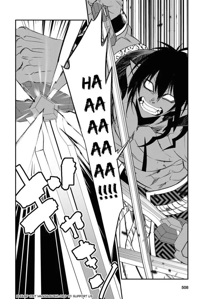 image-komik-shin-no-nakama-janai-to-yuusha-no-party-wo-oidasareta-node-henkyou-de-slow-life-suru-koto-ni-shimashita-chapter-66-14/27