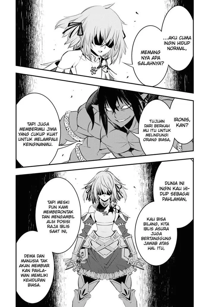 image-komik-shin-no-nakama-janai-to-yuusha-no-party-wo-oidasareta-node-henkyou-de-slow-life-suru-koto-ni-shimashita-chapter-66-16/27