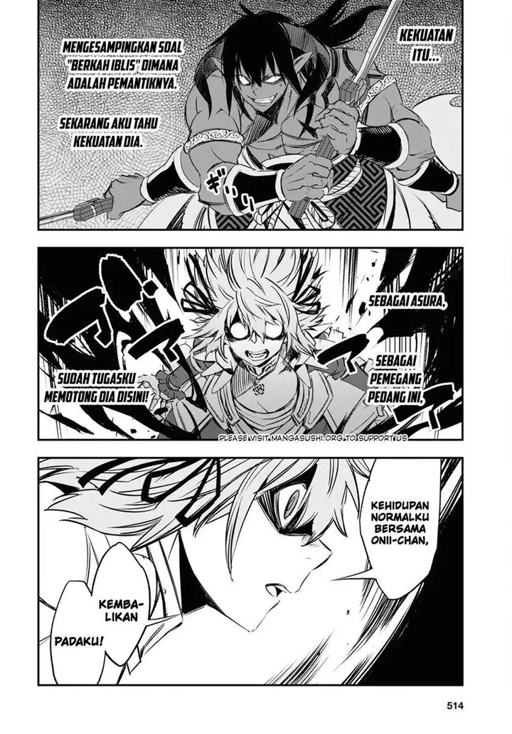 image-komik-shin-no-nakama-janai-to-yuusha-no-party-wo-oidasareta-node-henkyou-de-slow-life-suru-koto-ni-shimashita-chapter-66-20/27