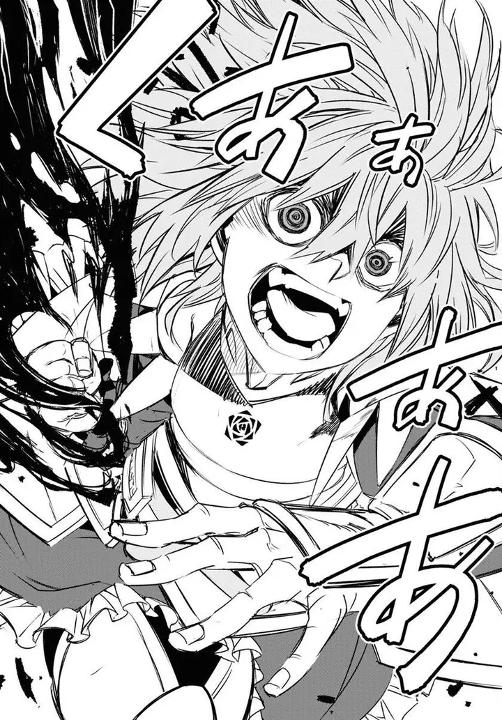 image-komik-shin-no-nakama-janai-to-yuusha-no-party-wo-oidasareta-node-henkyou-de-slow-life-suru-koto-ni-shimashita-chapter-66-22/27