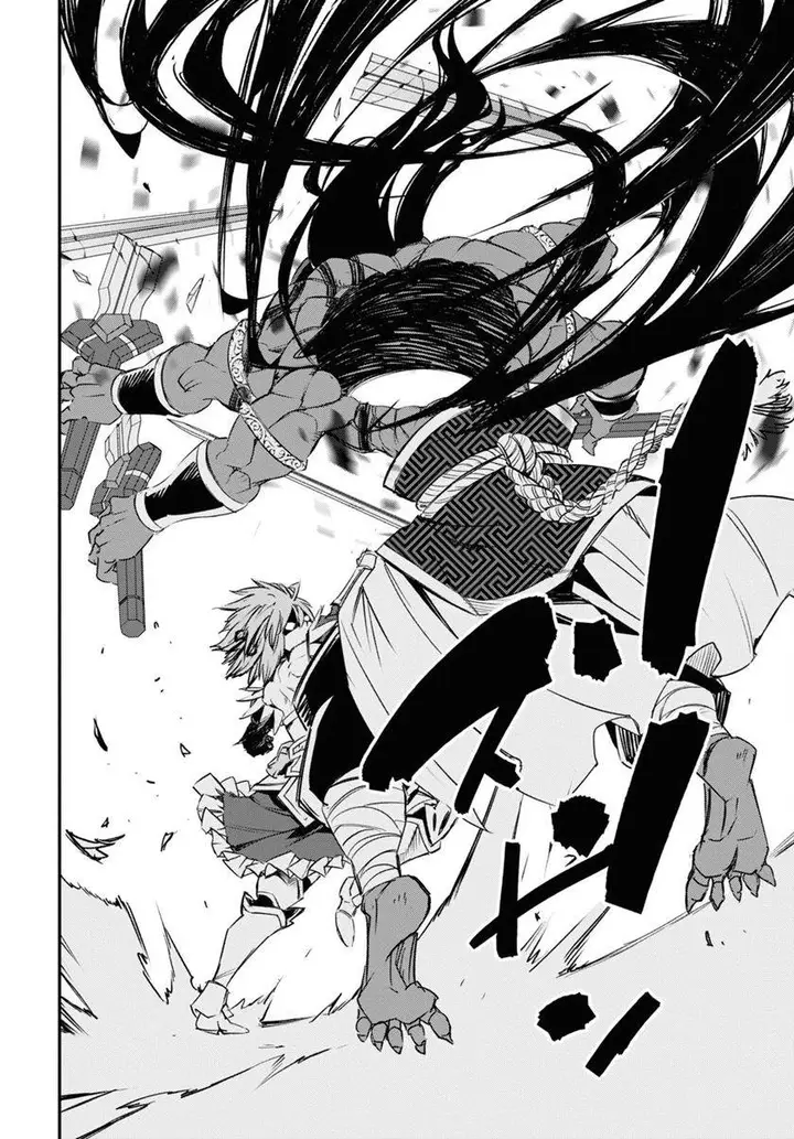 image-komik-shin-no-nakama-janai-to-yuusha-no-party-wo-oidasareta-node-henkyou-de-slow-life-suru-koto-ni-shimashita-chapter-66-24/27