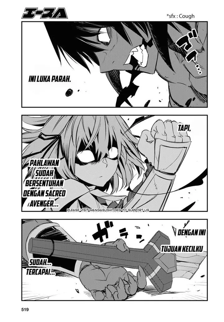 image-komik-shin-no-nakama-janai-to-yuusha-no-party-wo-oidasareta-node-henkyou-de-slow-life-suru-koto-ni-shimashita-chapter-66-25/27