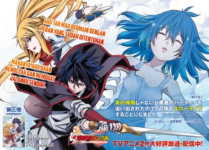 image-komik-shin-no-nakama-janai-to-yuusha-no-party-wo-oidasareta-node-henkyou-de-slow-life-suru-koto-ni-shimashita-chapter-67-2/19