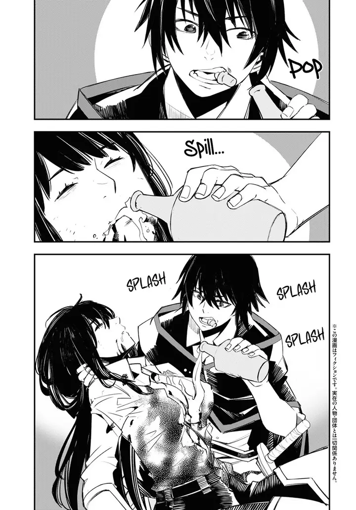 image-komik-shin-no-nakama-janai-to-yuusha-no-party-wo-oidasareta-node-henkyou-de-slow-life-suru-koto-ni-shimashita-chapter-67-3/19