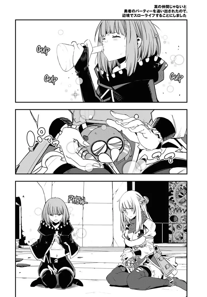 image-komik-shin-no-nakama-janai-to-yuusha-no-party-wo-oidasareta-node-henkyou-de-slow-life-suru-koto-ni-shimashita-chapter-67-8/19