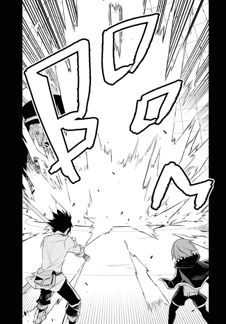 image-komik-shin-no-nakama-janai-to-yuusha-no-party-wo-oidasareta-node-henkyou-de-slow-life-suru-koto-ni-shimashita-chapter-67-11/19