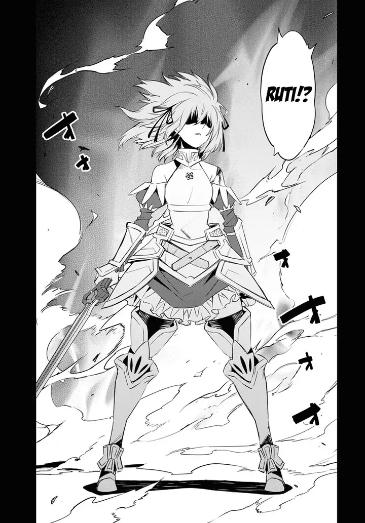 image-komik-shin-no-nakama-janai-to-yuusha-no-party-wo-oidasareta-node-henkyou-de-slow-life-suru-koto-ni-shimashita-chapter-68-13/19