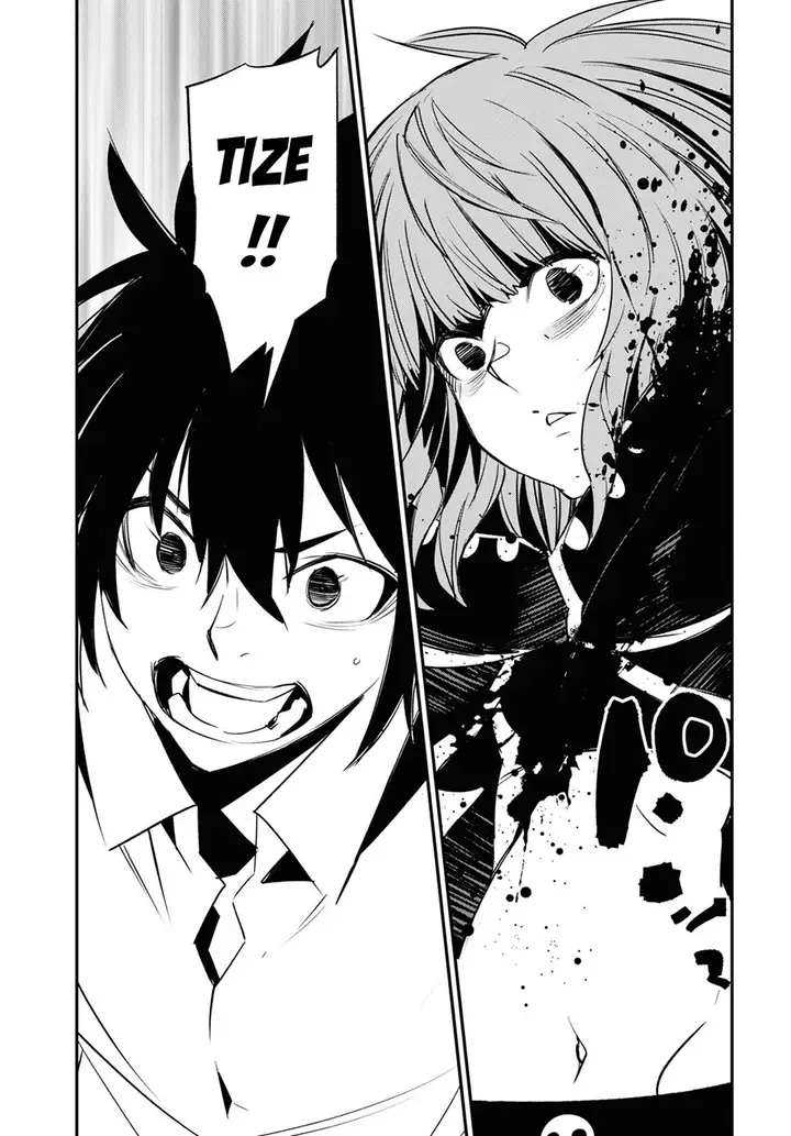 image-komik-shin-no-nakama-janai-to-yuusha-no-party-wo-oidasareta-node-henkyou-de-slow-life-suru-koto-ni-shimashita-chapter-68-17/19