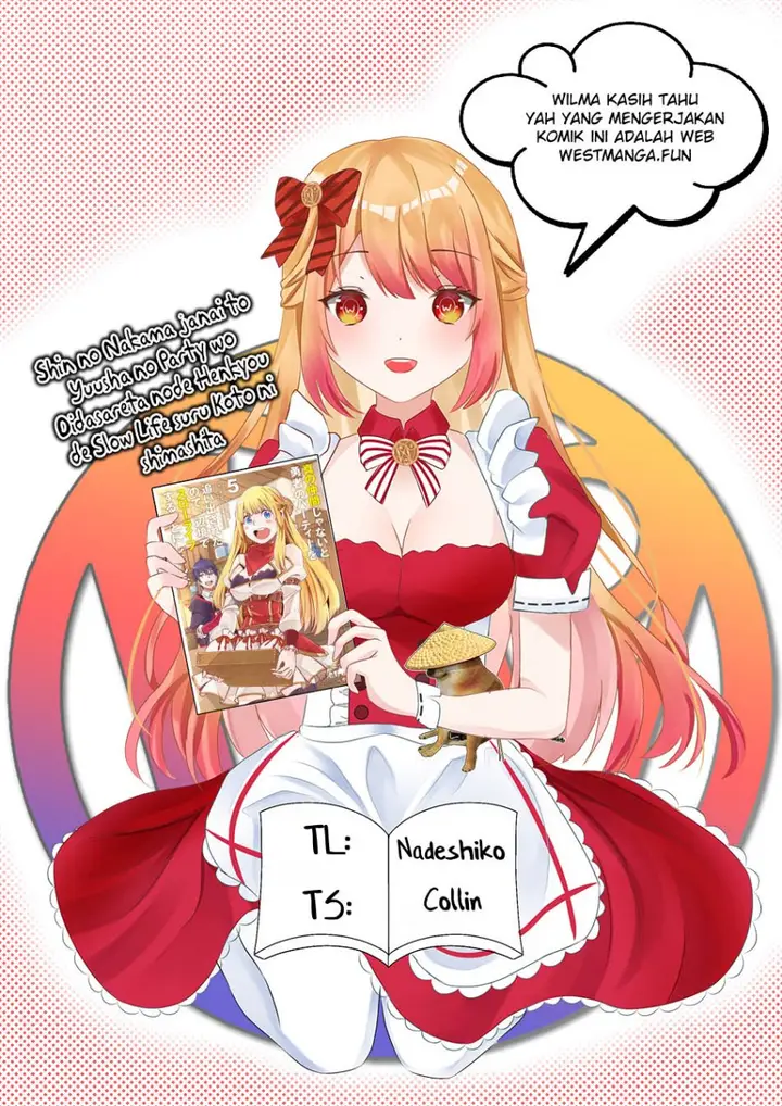 image-komik-shin-no-nakama-janai-to-yuusha-no-party-wo-oidasareta-node-henkyou-de-slow-life-suru-koto-ni-shimashita-chapter-69-0/21