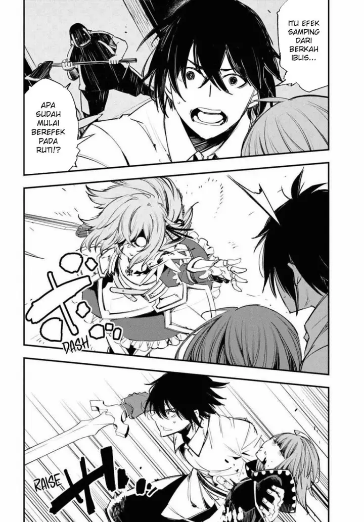 image-komik-shin-no-nakama-janai-to-yuusha-no-party-wo-oidasareta-node-henkyou-de-slow-life-suru-koto-ni-shimashita-chapter-69-4/21
