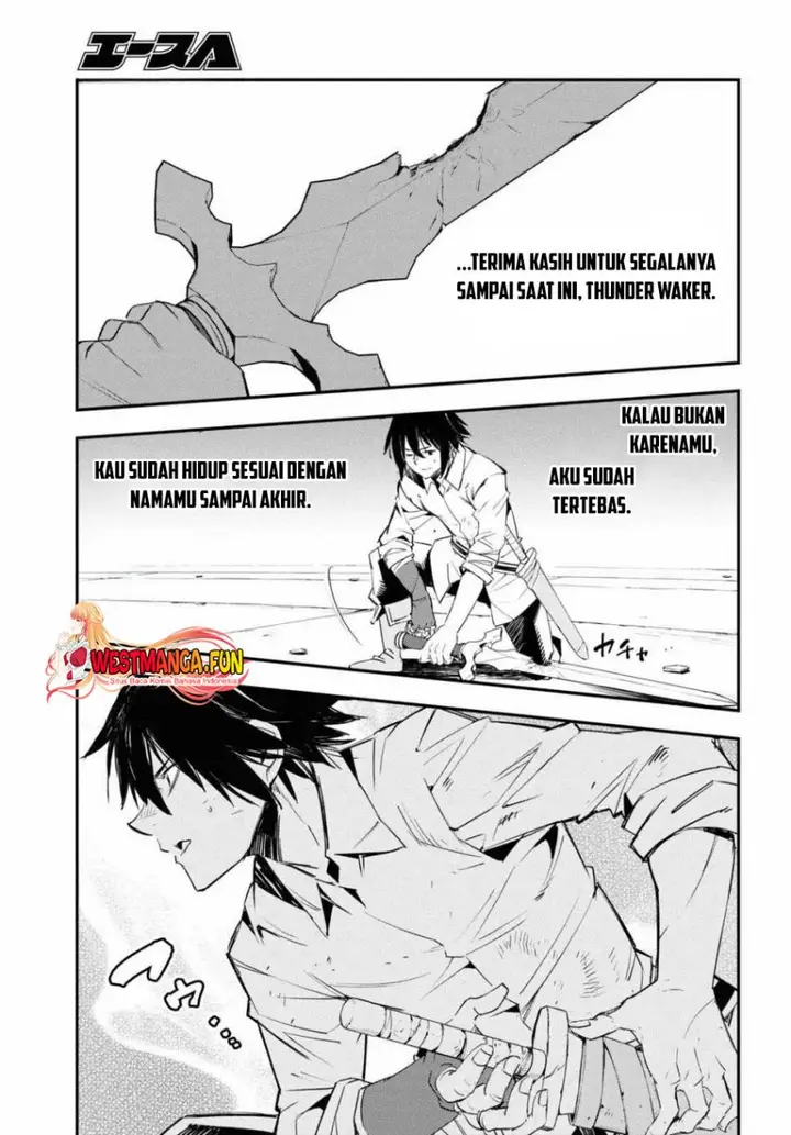 image-komik-shin-no-nakama-janai-to-yuusha-no-party-wo-oidasareta-node-henkyou-de-slow-life-suru-koto-ni-shimashita-chapter-69-9/21