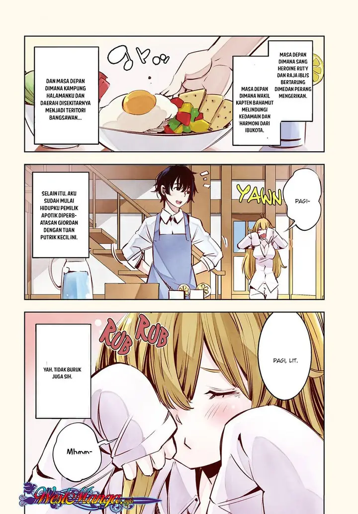 image-komik-shin-no-nakama-janai-to-yuusha-no-party-wo-oidasareta-node-henkyou-de-slow-life-suru-koto-ni-shimashita-chapter-7-3/28
