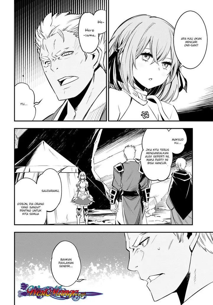 image-komik-shin-no-nakama-janai-to-yuusha-no-party-wo-oidasareta-node-henkyou-de-slow-life-suru-koto-ni-shimashita-chapter-7-12/28