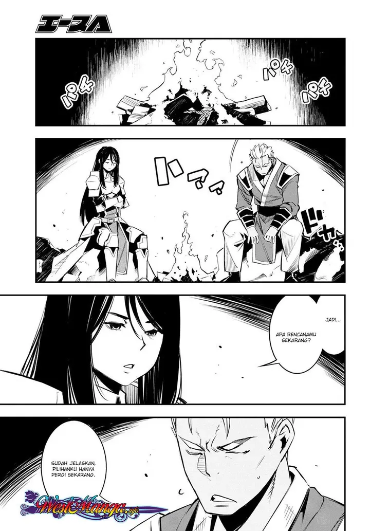 image-komik-shin-no-nakama-janai-to-yuusha-no-party-wo-oidasareta-node-henkyou-de-slow-life-suru-koto-ni-shimashita-chapter-7-15/28