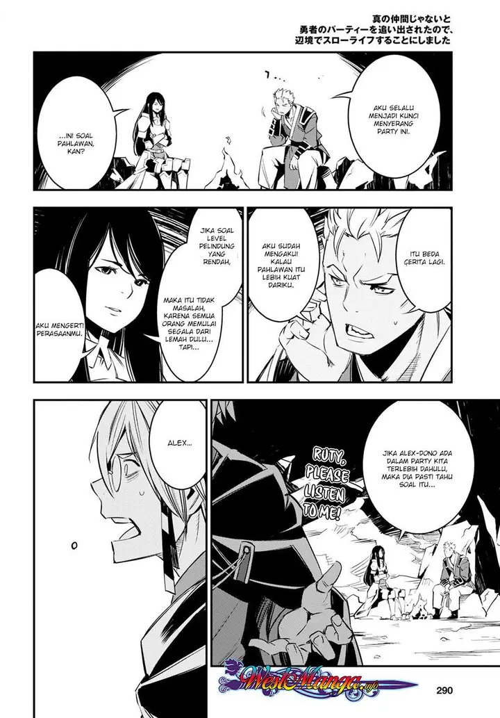 image-komik-shin-no-nakama-janai-to-yuusha-no-party-wo-oidasareta-node-henkyou-de-slow-life-suru-koto-ni-shimashita-chapter-7-16/28