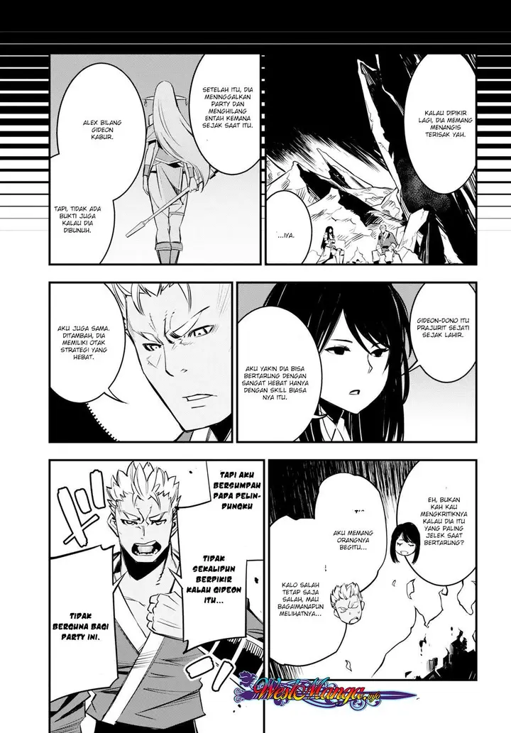 image-komik-shin-no-nakama-janai-to-yuusha-no-party-wo-oidasareta-node-henkyou-de-slow-life-suru-koto-ni-shimashita-chapter-7-24/28