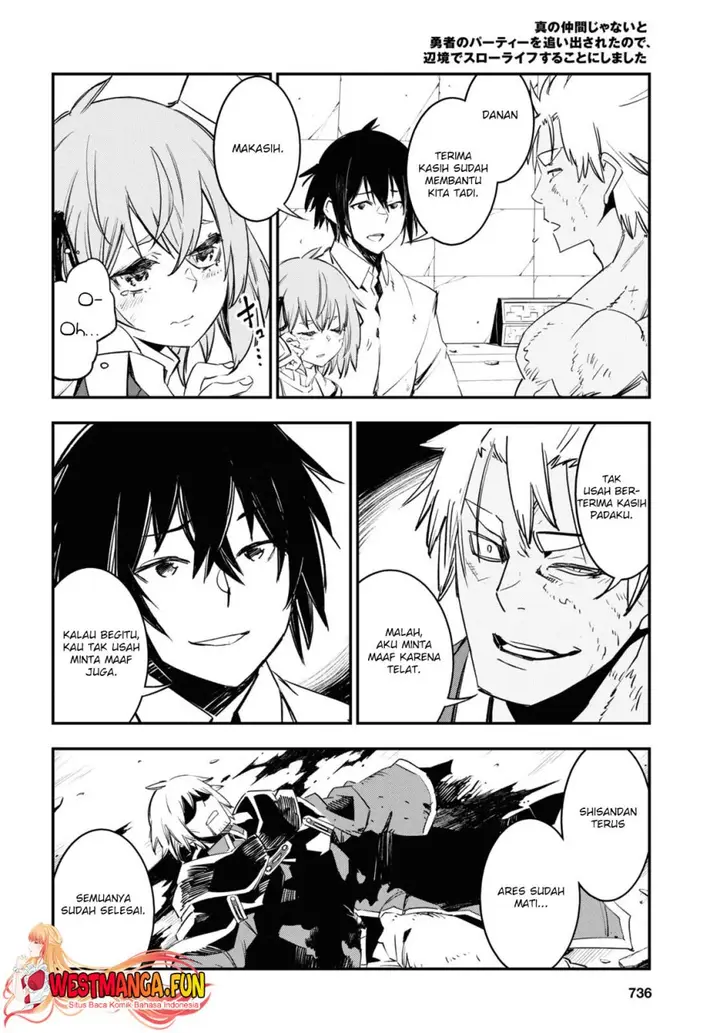image-komik-shin-no-nakama-janai-to-yuusha-no-party-wo-oidasareta-node-henkyou-de-slow-life-suru-koto-ni-shimashita-chapter-70-4/40