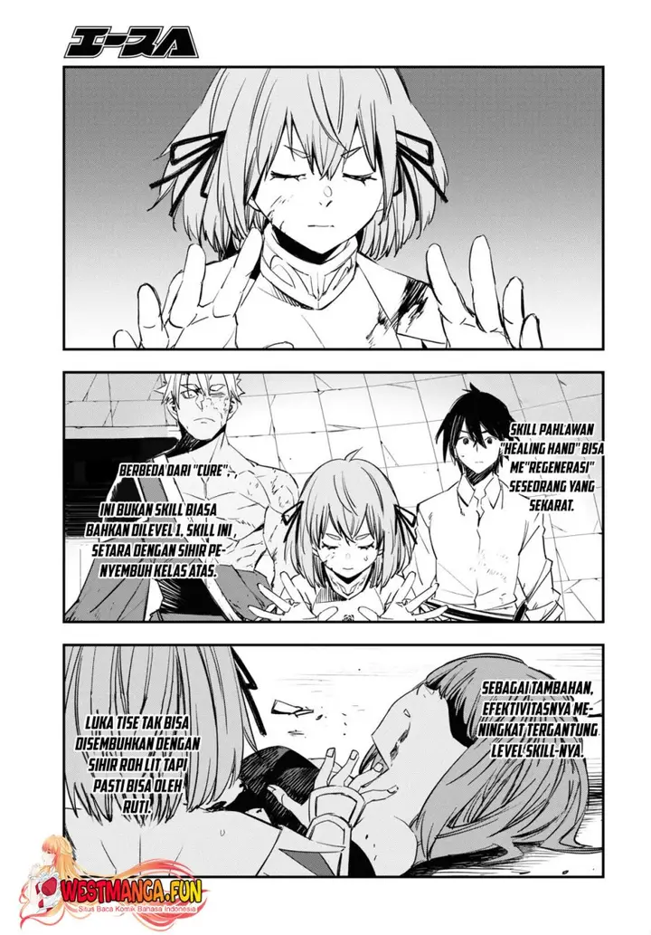image-komik-shin-no-nakama-janai-to-yuusha-no-party-wo-oidasareta-node-henkyou-de-slow-life-suru-koto-ni-shimashita-chapter-70-7/40